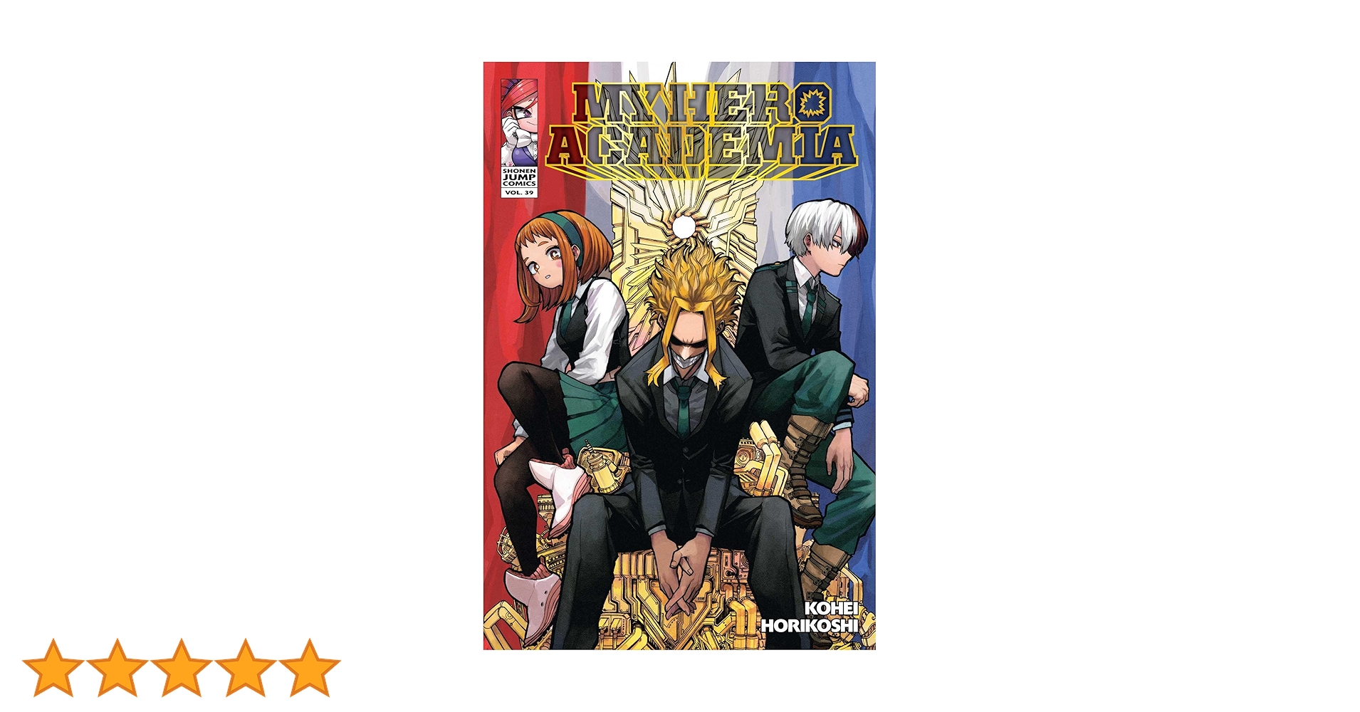 僕のヒーローアカデミア1〜39 僕のはヒーローアカデミア1〜39 Amazon.co.jp: 僕のヒーロー